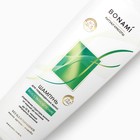 Шампунь для повреждённых волос с маслом арганы и жожоба, восстановление, 400 мл, BONAMI - Фото 4