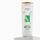 Шампунь для волос с маслом арганы и жожоба, восстановление, 400 мл, BONAMI - Фото 6