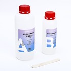 Эпоксидная смола для творчества ArtEpoxy Густая, 1 кг (смола 667 г + отвердитель 334 г) - Фото 2