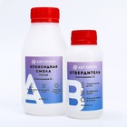 Эпоксидная смола для творчества ArtEpoxy Густая, 300 г - Фото 2