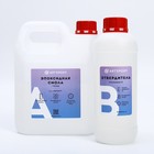 Эпоксидная смола для творчества ArtEpoxy Густая, 3 кг - Фото 2