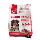 Сухой корм CHEPFADOG для собак средних и крупных пород, ягненок/говядина/морковь, 1,1 кг - фото 1439399