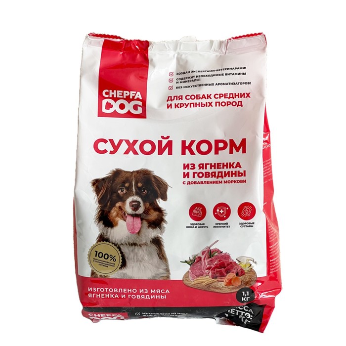 Сухой корм CHEPFADOG для собак средних и крупных пород, ягненок/говядина/морковь, 1,1 кг - Фото 1