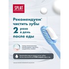 Зубная паста Splat Professional сенситив ультра для чувствительных зубов, 100 мл 9402448 - фото 13971997