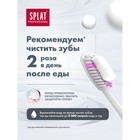 Зубная паста Splat Professional сенситив уайт, 100 мл - Фото 6