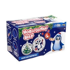 {{photo.Alt || photo.Description || 'УЦЕНКА Новогодние шары своими руками «Время сказки», 2 шт.'}}