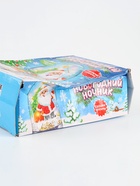 УЦЕНКА Набор для творчества «Новогодний ночник», Дед Мороз 9423338