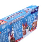 УЦЕНКА Набор для творчества. Ёлочные шары «Подарок для тебя», 3 шт - Фото 3