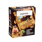 УЦЕНКА Набор археолога серия пиратские сокровища «Сундук с сокровищами» - Фото 1