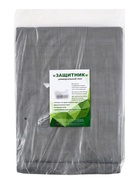 Тент защитный, 4×3 м, плотность 60 г/м², УФ, люверсы шаг 1, тарпаулин, МИКС - Фото 20