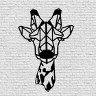 Панно металлическое "Жираф" черный, 15х23см - фото 10131245