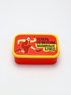 Ланч - бокс прямоугольный «Вкус маминых блюд», 1200 мл - Фото 2