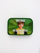 Ланч - бокс прямоугольный «Не отвлекай от обеда», 1200 мл - Фото 5