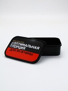 Ланч - бокс прямоугольный «Оптимальная порция для мужчины», 1200 мл - Фото 3