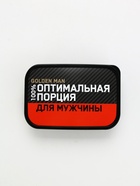 Ланч - бокс прямоугольный «Оптимальная порция для мужчины», 1200 мл - Фото 5