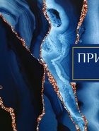 Ланч - бокс прямоугольный «Приготовлено с душой», 1200 мл - Фото 6