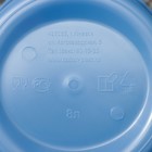 Ведро пищевое с крышкой «Евро», 8 л, особопрочное, цвет МИКС - Фото 5
