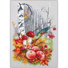 Набор для вышивания крестом «Осенняя палитра» 18 × 27 см - фото 4265492