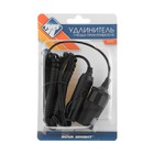 Удлинитель гнезда прикуривателя Nova Bright, 3 метра, 12 В - фото 51458622