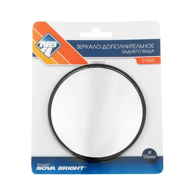 Дополнительное зеркало заднего вида Nova Bright 4"/ 95 мм, круглое, 1 шт.