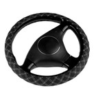 Оплетка на руль Nova Bright экокожа, прострочка серый ромб, черная, размер L, 39-41 см - фото 319900515