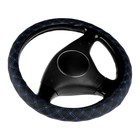 Оплетка на руль Nova Bright экокожа, прострочка синий ромб, черная, размер L - фото 10131715