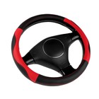 Оплетка на руль Nova Bright экокожа,черная,перфорация,красные вставки,красная строчка,р М - фото 89026