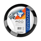 Оплетка на руль Nova Bright экокожа, черная, перфорация, серые вставки, серая строчка, р М 9383643 - фото 16606222
