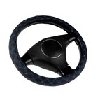 Оплетка на руль Nova Bright экокожа, черная, прострочка синий ромб, размер М - фото 10131738
