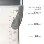 Поильник - непроливайка детский с мягким носиком M&B, 270 мл., с ручками, серый - Фото 3
