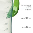 Поильник - непроливайка детский с мягким носиком, 270 мл., с ручками, зеленый - Фото 3