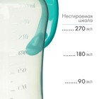 Поильник - непроливайка детский M&B с мягким носиком, от 9 мес., 270 мл., с ручками, бирюзовый - Фото 3