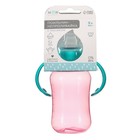 Поильник - непроливайка детский M&B с мягким носиком, от 9 мес., 270 мл., с ручками, розовый/бирюзовый - Фото 4