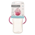 Поильник - непроливайка детский с мягким носиком, 270 мл., с ручками, цвет розовый - Фото 4