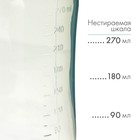Бутылочка для кормления, широкое горло, 270 мл, бирюзовый/серый - Фото 3