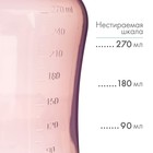 Бутылочка для кормления, широкое горло, 270 мл, розовый/бирюзовый - Фото 3