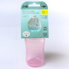 Бутылочка для кормления, широкое горло, 270 мл, розовый/бирюзовый - Фото 4
