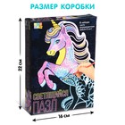 Пазл светящийся «Единорог», флуоресцентные краски, 76 деталей - Фото 8