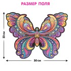 Пазл светящийся «Бабочка», флуоресцентные краски, 73 детали - Фото 3