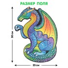 Пазл светящийся «Дракон», флуоресцентные краски, 68 деталей - Фото 3