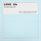 Пленка для цветов "Любовь..", 57 х 57 см, голубая (комплект 20 шт) - фото 23089931