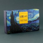 Ластик художественный Ван Гог  44×10×26mm - Фото 3
