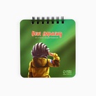 Подарочный набор, блокнот, 48 листов, мини ручка «С 23 февраля» - Фото 5