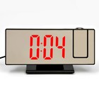 Часы - будильник электронные настольные с проекцией на потолок, термометром, календарем, USB - фото 319175908
