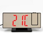 Часы - будильник электронные настольные с проекцией на потолок, термометром, календарем, USB - Фото 4