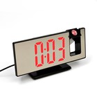 Часы - будильник электронные настольные с проекцией на потолок, термометром, календарем, USB - фото 6761151