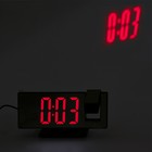 Часы - будильник электронные настольные с проекцией на потолок, термометром, календарем, USB - фото 6761157