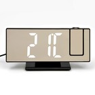 Часы - будильник электронные настольные с проекцией на потолок, термометром, календарем, USB - Фото 4