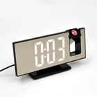 Часы - будильник электронные настольные с проекцией на потолок, термометром, календарем, USB - Фото 2