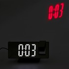 Часы-будильник электронные настольные с проекцией на потолок, 18.4×7.5 см, белая индикация - Фото 7